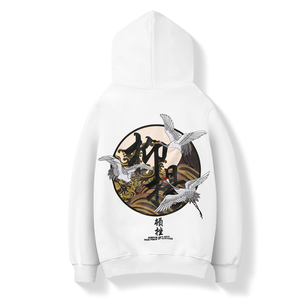 Movement of Cranes Embroidery Hoodie - Granted Quality 