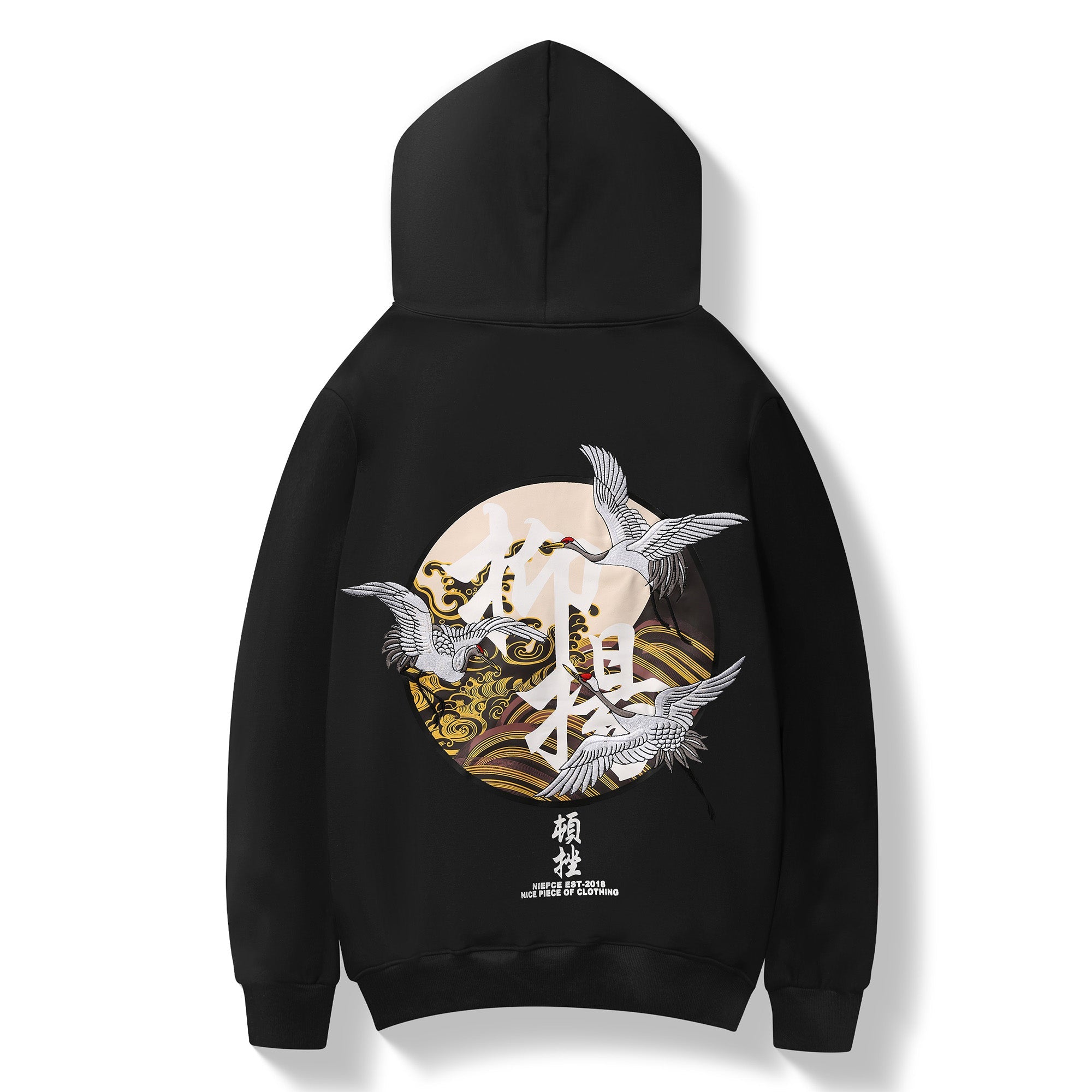 Movement of Cranes Embroidery Hoodie - Granted Quality 