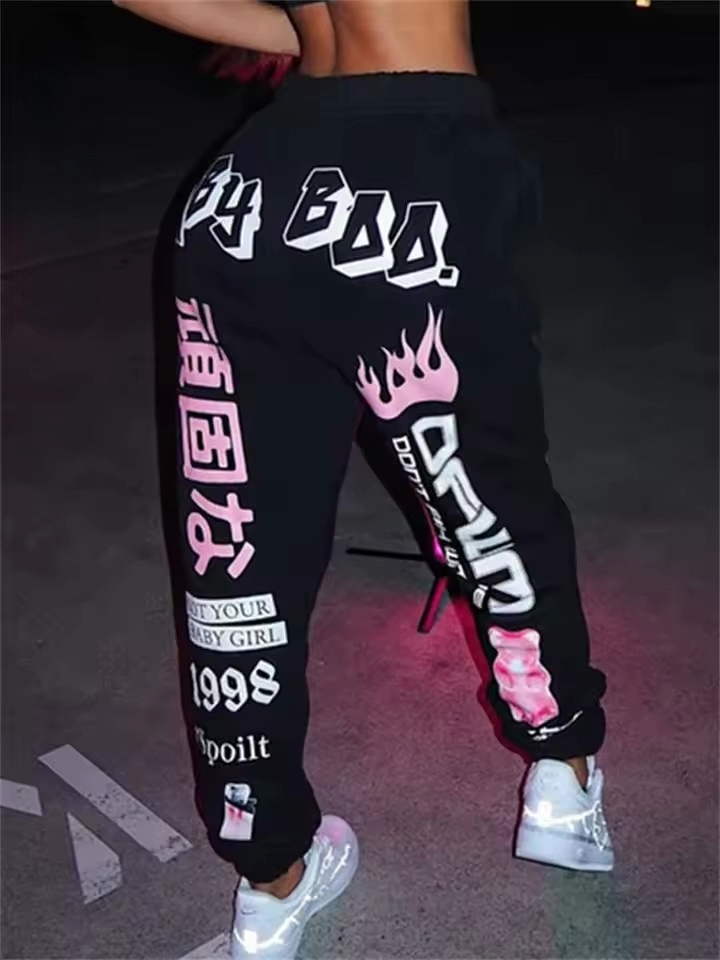 Wildstyle Lounge Pants