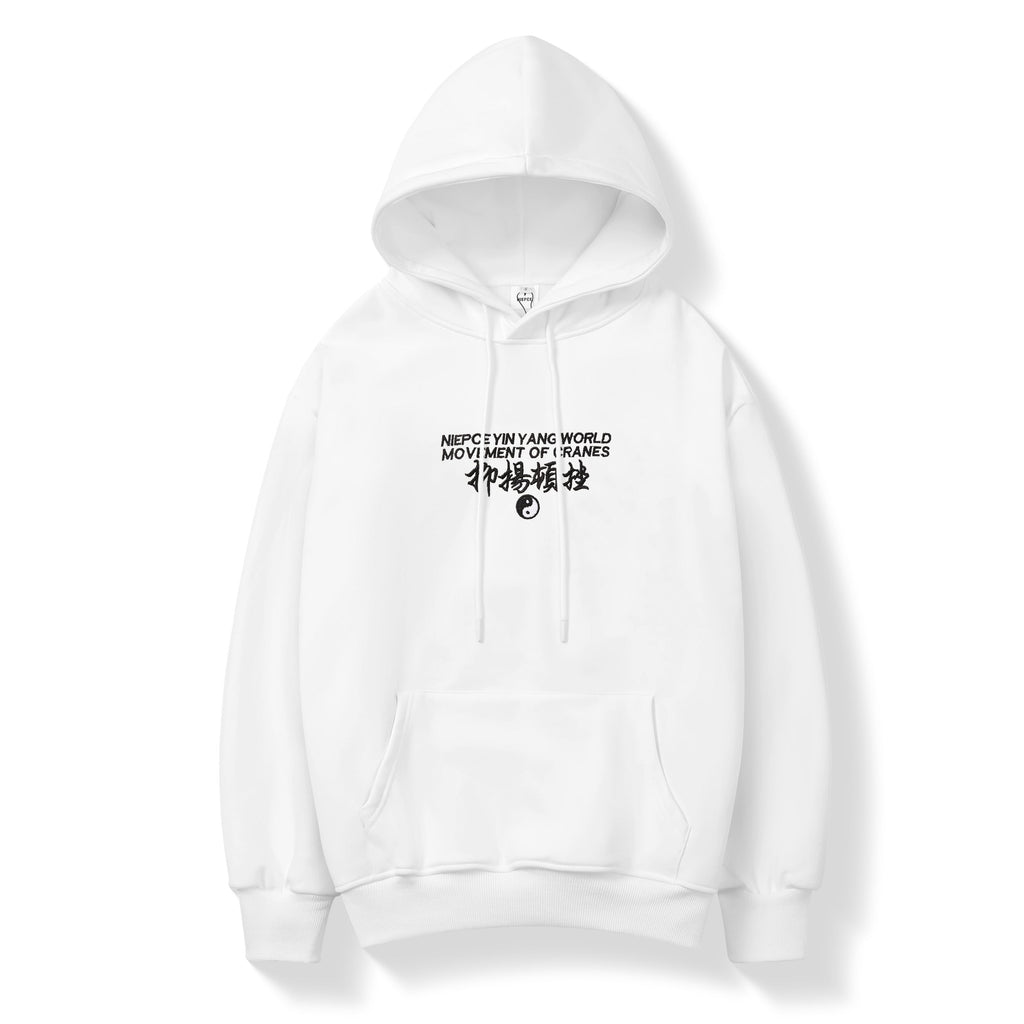 Movement of Cranes Embroidery Hoodie - Granted Quality 