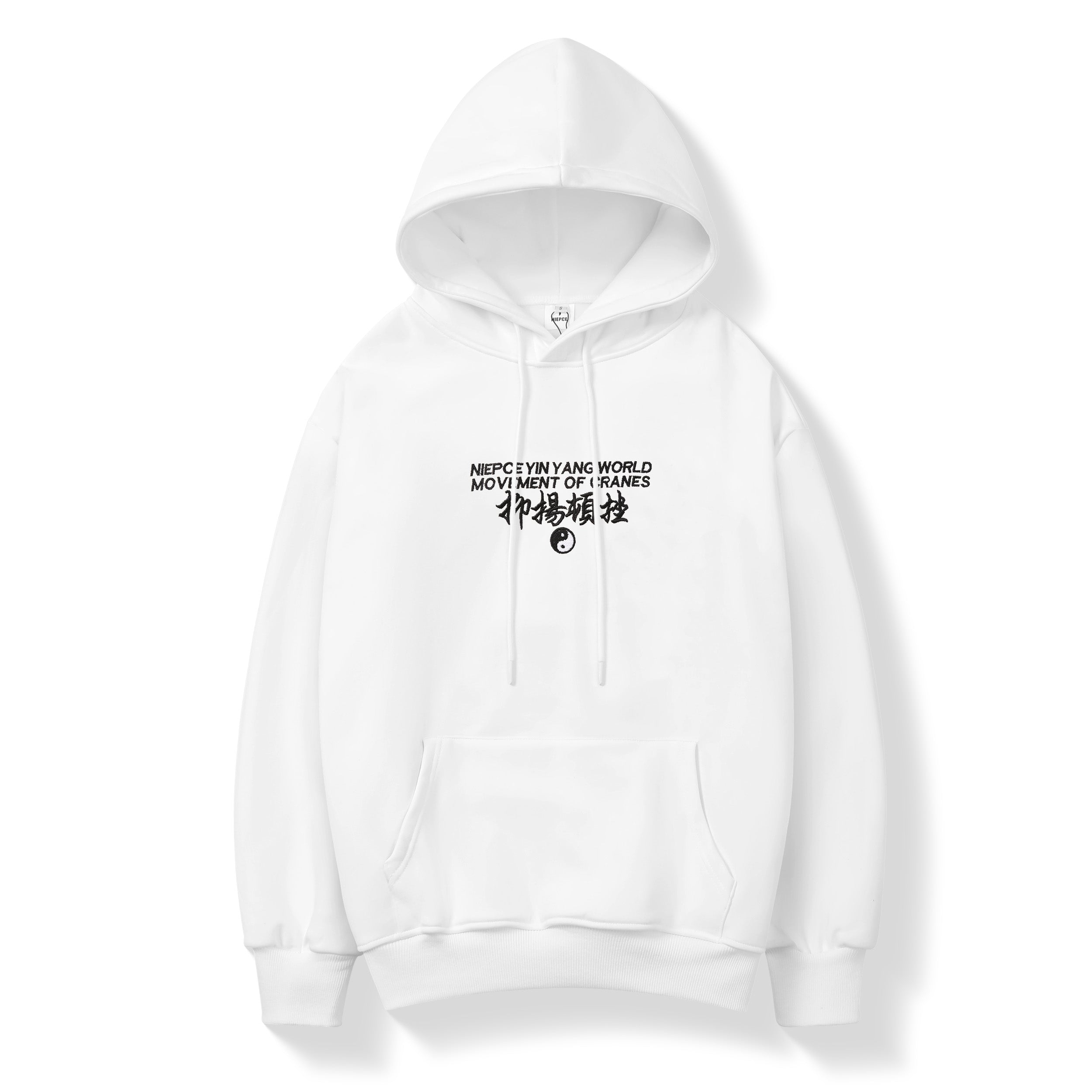 Movement of Cranes Embroidery Hoodie - Granted Quality 